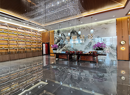 3100平米廣州酒網(wǎng)科技辦公定制裝修項目圓滿完工